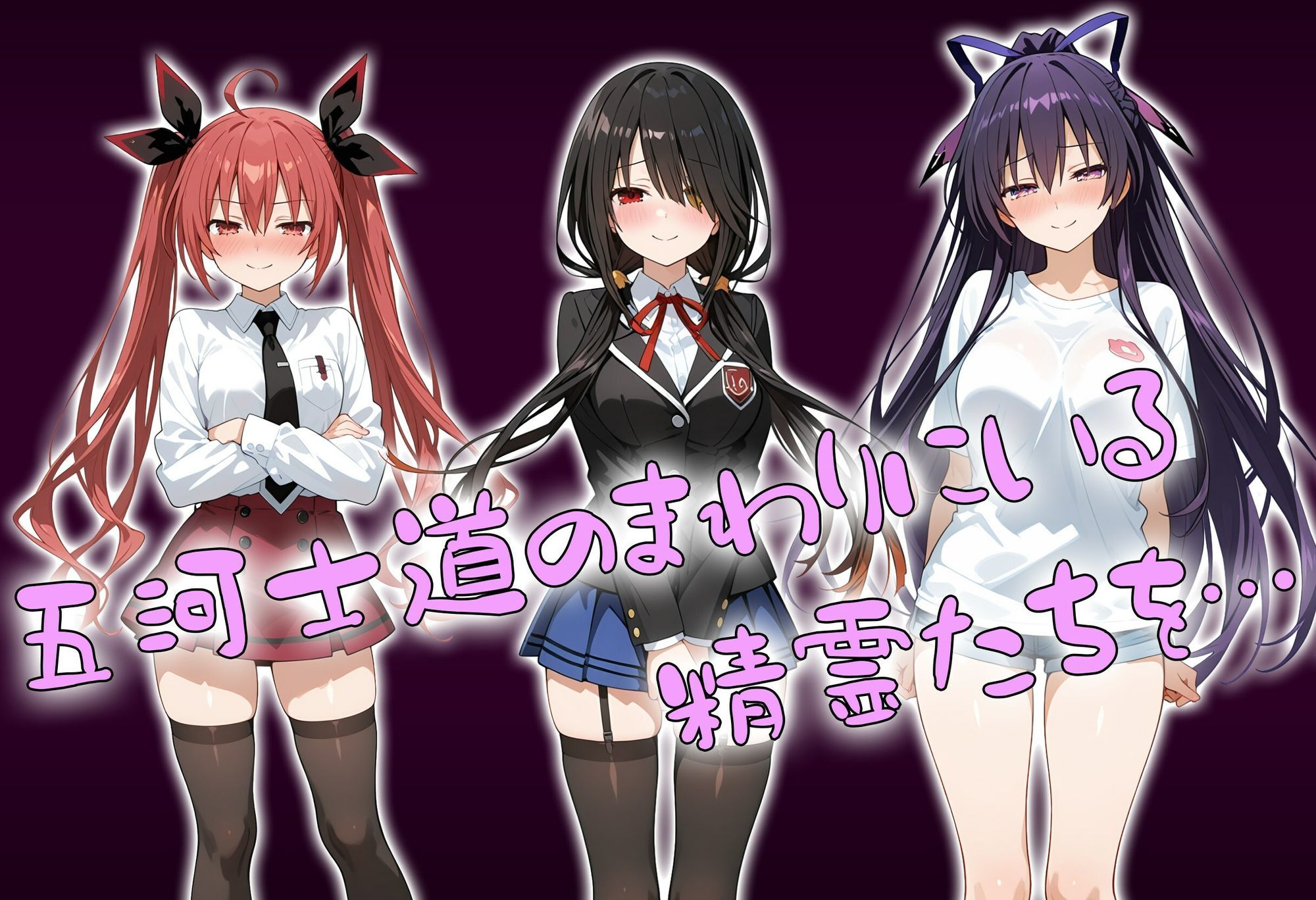 洗脳音声で精霊美女達を奪ってオナホハーレム 画像3