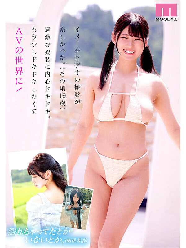  パイズリ