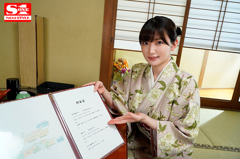 たった5000円でJcup若女将の即パイズリ即ハメ放題サービス 予約の取れない老舗温泉宿‘わしお’ 鷲尾めい 画像2